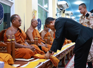 พิธีสวดพระพุทธมนต์และเจริญจิตตภาวนา ... พารามิเตอร์รูปภาพ 5