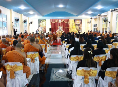 พิธีสวดพระพุทธมนต์และเจริญจิตตภาวนา ... พารามิเตอร์รูปภาพ 9