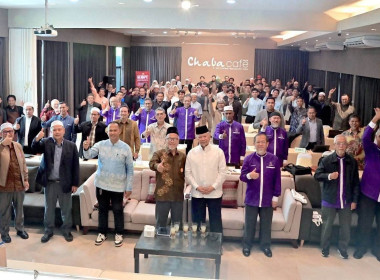 โครงการประชุมนานาชาติ ว่าด้วยการขจัดความยากจน 2569 ... พารามิเตอร์รูปภาพ 1
