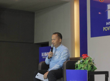 โครงการประชุมนานาชาติ ว่าด้วยการขจัดความยากจน 2569 ... พารามิเตอร์รูปภาพ 2