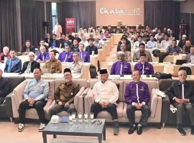 โครงการประชุมนานาชาติ ว่าด้วยการขจัดความยากจน 2569 ... พารามิเตอร์รูปภาพ 3