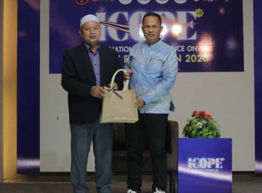 โครงการประชุมนานาชาติ ว่าด้วยการขจัดความยากจน 2569 ... พารามิเตอร์รูปภาพ 5