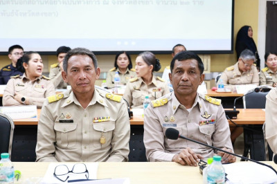 เข้าร่วมประชุมคณะกรมการจังหวัด หัวหน้าส่วนราชการ นายอำเภอ ... พารามิเตอร์รูปภาพ 1