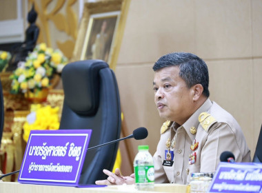 เข้าร่วมประชุมคณะกรมการจังหวัด หัวหน้าส่วนราชการ นายอำเภอ ... พารามิเตอร์รูปภาพ 1