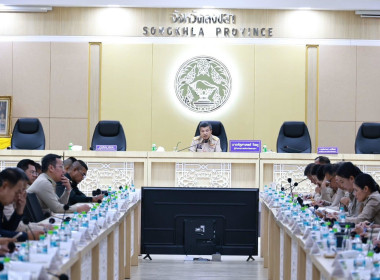 เข้าร่วมประชุมคณะกรมการจังหวัด หัวหน้าส่วนราชการ นายอำเภอ ... พารามิเตอร์รูปภาพ 3