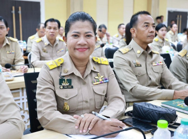 เข้าร่วมประชุมคณะกรมการจังหวัด หัวหน้าส่วนราชการ นายอำเภอ ... พารามิเตอร์รูปภาพ 4