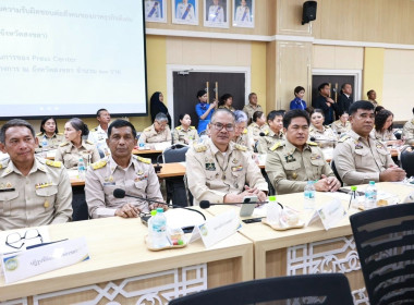 เข้าร่วมประชุมคณะกรมการจังหวัด หัวหน้าส่วนราชการ นายอำเภอ ... พารามิเตอร์รูปภาพ 5