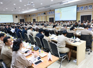 เข้าร่วมประชุมคณะกรมการจังหวัด หัวหน้าส่วนราชการ นายอำเภอ ... พารามิเตอร์รูปภาพ 8