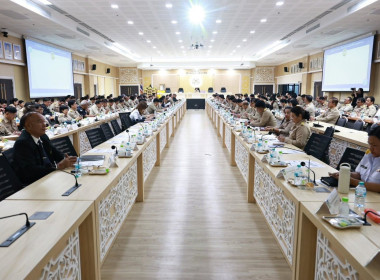 เข้าร่วมประชุมคณะกรมการจังหวัด หัวหน้าส่วนราชการ นายอำเภอ ... พารามิเตอร์รูปภาพ 7