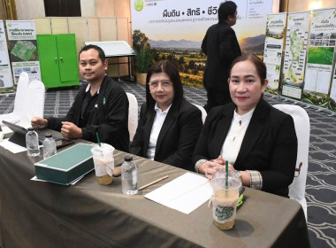 เข้าร่วมโครงการจัดงานเนื่องในโอกาสวันคล้ายวันสถาปนากรมส่งเสริมสหกรณ์ ครบรอบ 54 ปี ... พารามิเตอร์รูปภาพ 7