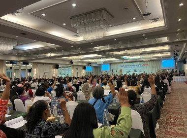 ประชุมใหญ่สามัญประจำปี 2569 สหกรณ์การเกษตรเมืองสงขลา จำกัด พารามิเตอร์รูปภาพ 9