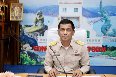 ประชุมประจำเดือนข้าราชการ ลูกจ้างประจำ และพนักงานราชการ ... พารามิเตอร์รูปภาพ 1