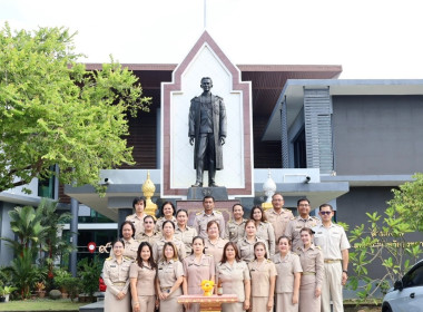 ประชุมประจำเดือนข้าราชการ ลูกจ้างประจำ และพนักงานราชการ ... พารามิเตอร์รูปภาพ 1
