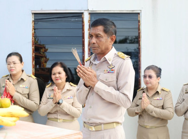 ประชุมประจำเดือนข้าราชการ ลูกจ้างประจำ และพนักงานราชการ ... พารามิเตอร์รูปภาพ 2