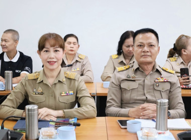 ประชุมประจำเดือนข้าราชการ ลูกจ้างประจำ และพนักงานราชการ ... พารามิเตอร์รูปภาพ 17