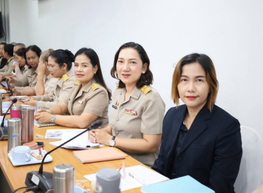 ประชุมประจำเดือนข้าราชการ ลูกจ้างประจำ และพนักงานราชการ ... พารามิเตอร์รูปภาพ 12