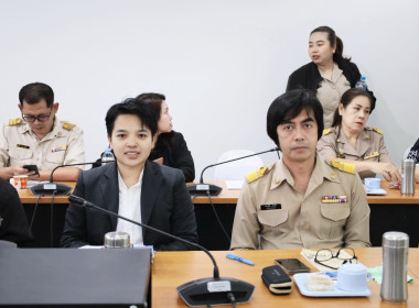 ประชุมประจำเดือนข้าราชการ ลูกจ้างประจำ และพนักงานราชการ ... พารามิเตอร์รูปภาพ 26