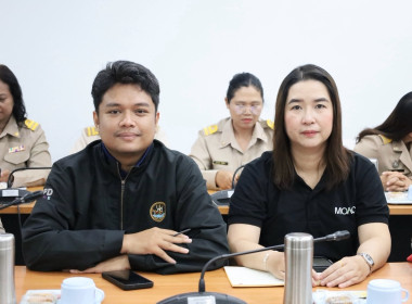 ประชุมประจำเดือนข้าราชการ ลูกจ้างประจำ และพนักงานราชการ ... พารามิเตอร์รูปภาพ 27