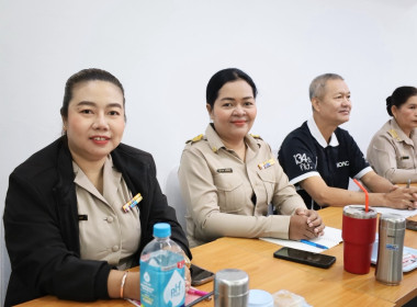 ประชุมประจำเดือนข้าราชการ ลูกจ้างประจำ และพนักงานราชการ ... พารามิเตอร์รูปภาพ 20