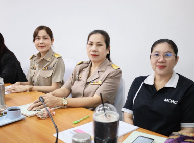 ประชุมประจำเดือนข้าราชการ ลูกจ้างประจำ และพนักงานราชการ ... พารามิเตอร์รูปภาพ 21