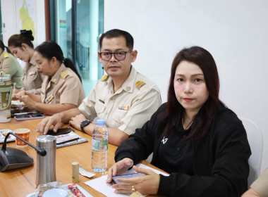 ประชุมประจำเดือนข้าราชการ ลูกจ้างประจำ และพนักงานราชการ ... พารามิเตอร์รูปภาพ 24