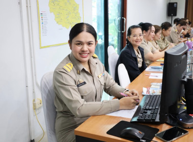 ประชุมประจำเดือนข้าราชการ ลูกจ้างประจำ และพนักงานราชการ ... พารามิเตอร์รูปภาพ 25
