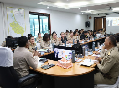 ประชุมประจำเดือนข้าราชการ ลูกจ้างประจำ และพนักงานราชการ ... พารามิเตอร์รูปภาพ 30
