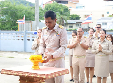 ประชุมประจำเดือนข้าราชการ ลูกจ้างประจำ และพนักงานราชการ ... พารามิเตอร์รูปภาพ 32