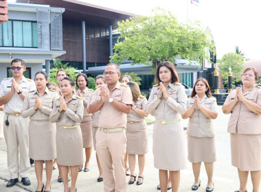 ประชุมประจำเดือนข้าราชการ ลูกจ้างประจำ และพนักงานราชการ ... พารามิเตอร์รูปภาพ 33