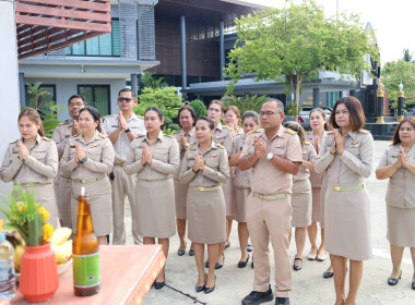 ประชุมประจำเดือนข้าราชการ ลูกจ้างประจำ และพนักงานราชการ ... พารามิเตอร์รูปภาพ 34