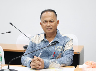 ประชุมชี้แจงการดำเนินการขอรับการสนับสนุนรายการงบเงินอุดหนุน ... พารามิเตอร์รูปภาพ 1