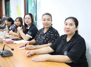 ประชุมชี้แจงการดำเนินการขอรับการสนับสนุนรายการงบเงินอุดหนุน ... พารามิเตอร์รูปภาพ 5