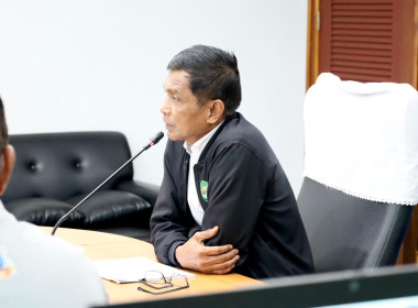 ประชุมชี้แจงการดำเนินการขอรับการสนับสนุนรายการงบเงินอุดหนุน ... พารามิเตอร์รูปภาพ 2