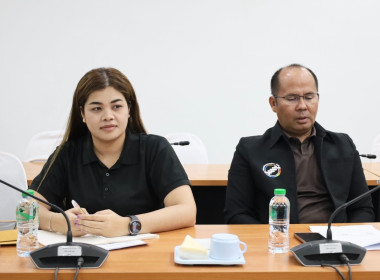 ประชุมชี้แจงการดำเนินการขอรับการสนับสนุนรายการงบเงินอุดหนุน ... พารามิเตอร์รูปภาพ 19