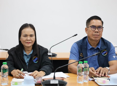 ประชุมชี้แจงการดำเนินการขอรับการสนับสนุนรายการงบเงินอุดหนุน ... พารามิเตอร์รูปภาพ 20