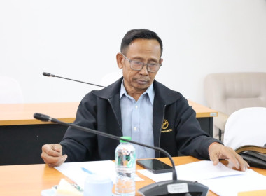 ประชุมชี้แจงการดำเนินการขอรับการสนับสนุนรายการงบเงินอุดหนุน ... พารามิเตอร์รูปภาพ 9
