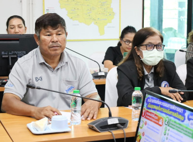 ประชุมชี้แจงการดำเนินการขอรับการสนับสนุนรายการงบเงินอุดหนุน ... พารามิเตอร์รูปภาพ 13