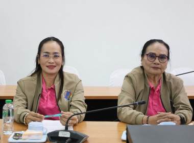 ประชุมชี้แจงการดำเนินการขอรับการสนับสนุนรายการงบเงินอุดหนุน ... พารามิเตอร์รูปภาพ 17