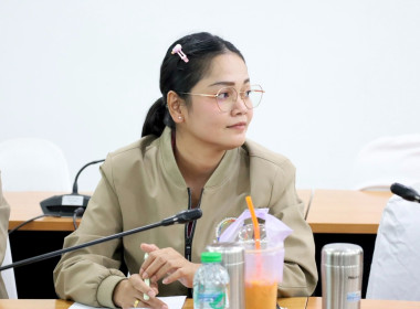 ประชุมชี้แจงการดำเนินการขอรับการสนับสนุนรายการงบเงินอุดหนุน ... พารามิเตอร์รูปภาพ 18