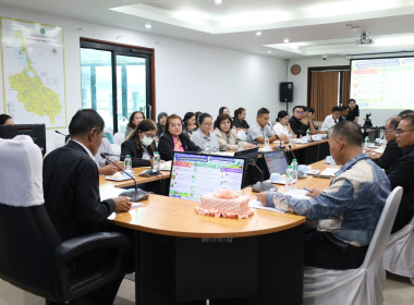ประชุมชี้แจงการดำเนินการขอรับการสนับสนุนรายการงบเงินอุดหนุน ... พารามิเตอร์รูปภาพ 21