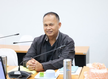 ประชุมคณะทำงานพิจารณาข้อหารือ ครั้งที่ 4/2569 พารามิเตอร์รูปภาพ 1