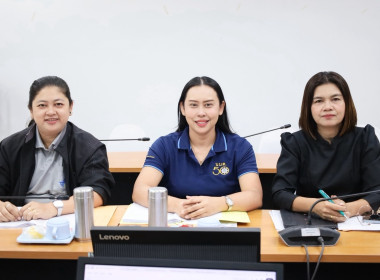 ประชุมคณะทำงานพิจารณาข้อหารือ ครั้งที่ 4/2569 พารามิเตอร์รูปภาพ 2