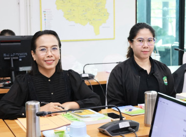 ประชุมคณะทำงานพิจารณาข้อหารือ ครั้งที่ 4/2569 พารามิเตอร์รูปภาพ 3
