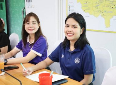 ประชุมคณะทำงานพิจารณาข้อหารือ ครั้งที่ 4/2569 พารามิเตอร์รูปภาพ 4