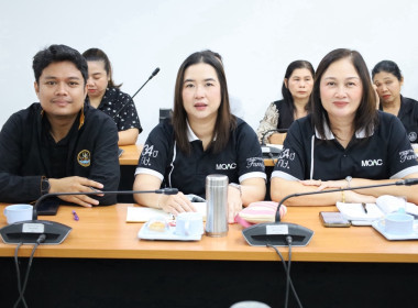 นายธนะวิทย์ ชูทอง ผู้ตรวจราชการกรม เขตตรวจราชการที่ 4 5 6 ... พารามิเตอร์รูปภาพ 9