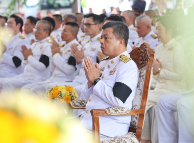 เข้าร่วมพิธีทำบุญตักบาตรเพื่อถวายเป็นพระราชกุศลเนื่องใน ... พารามิเตอร์รูปภาพ 2