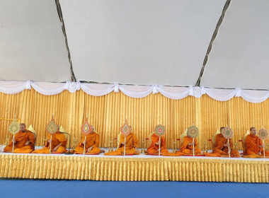 เข้าร่วมพิธีทำบุญตักบาตรเพื่อถวายเป็นพระราชกุศลเนื่องใน ... พารามิเตอร์รูปภาพ 4