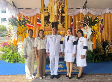 เข้าร่วมพิธีทำบุญตักบาตรเพื่อถวายเป็นพระราชกุศลเนื่องใน ... พารามิเตอร์รูปภาพ 5