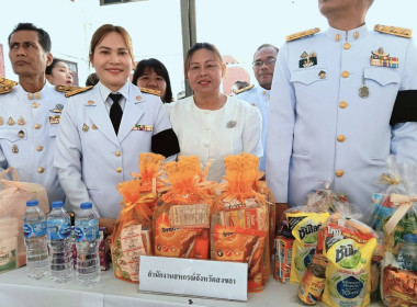 เข้าร่วมพิธีทำบุญตักบาตรเพื่อถวายเป็นพระราชกุศลเนื่องใน ... พารามิเตอร์รูปภาพ 8