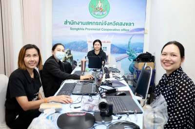 เข้าร่วมอบรมโครงการเผยแพร่นวัตกรรมหน่วยงาน เรื่อง ... พารามิเตอร์รูปภาพ 1